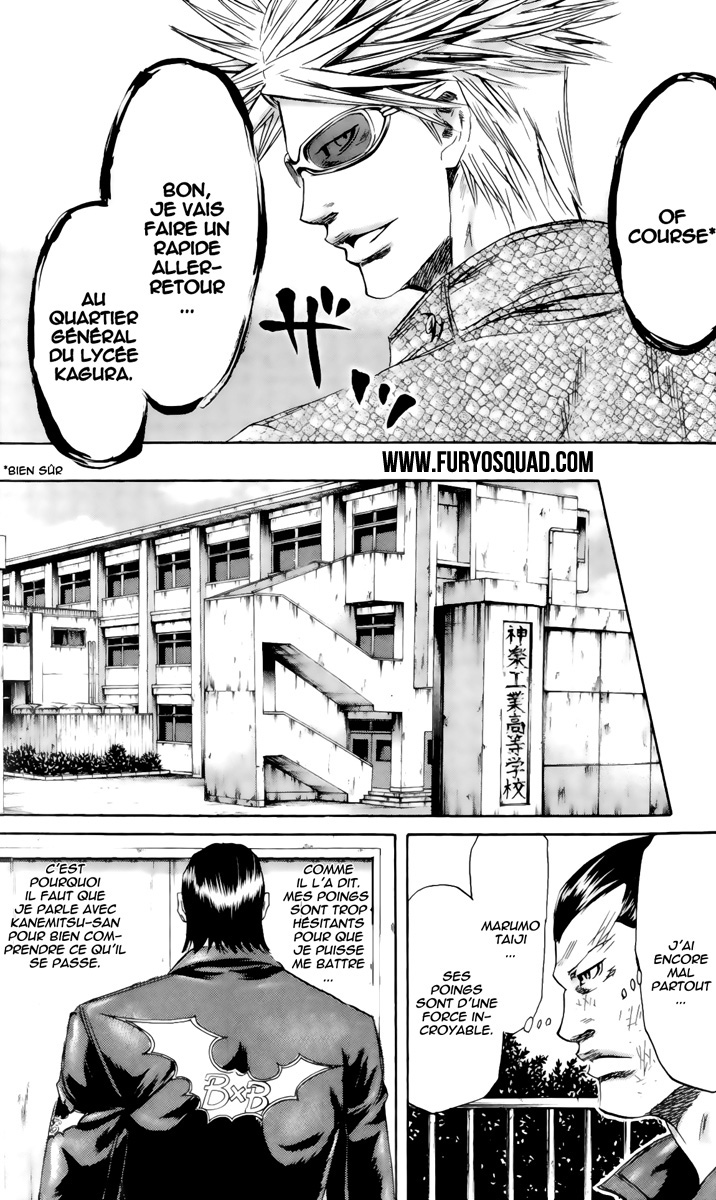 Read Sugarless FR Manga Online