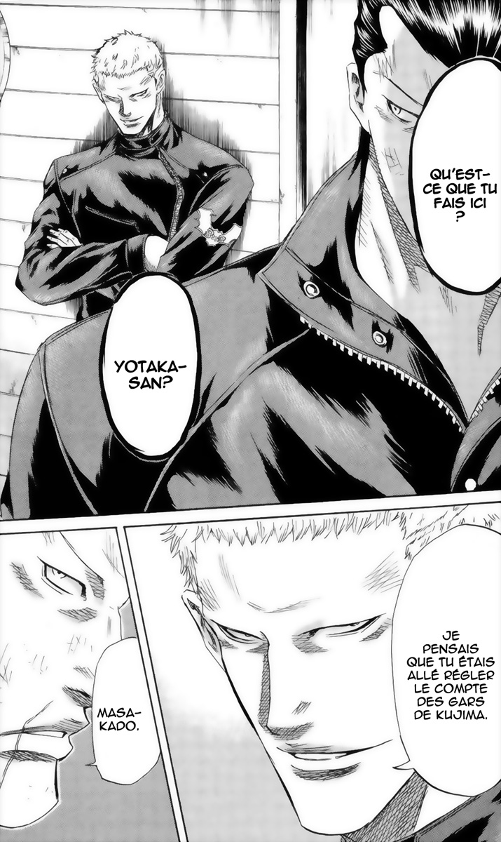 Read Sugarless FR Manga Online