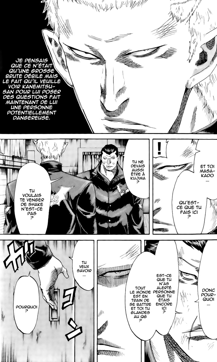 Read Sugarless FR Manga Online