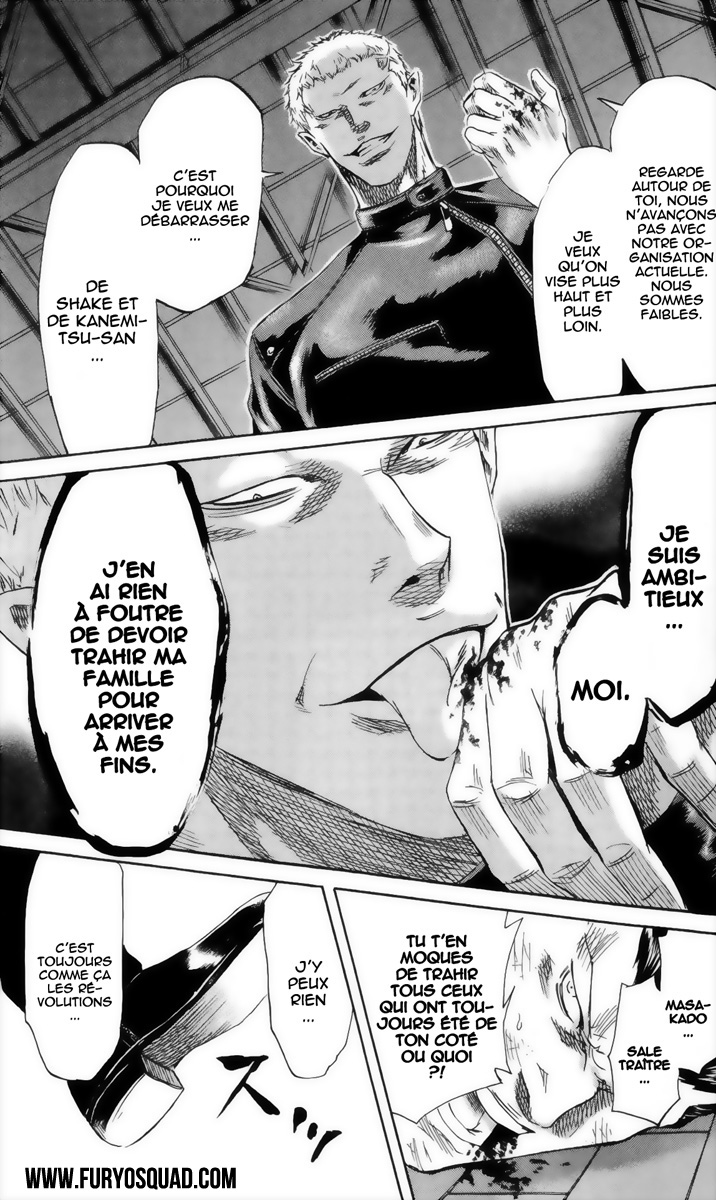 Read Sugarless FR Manga Online