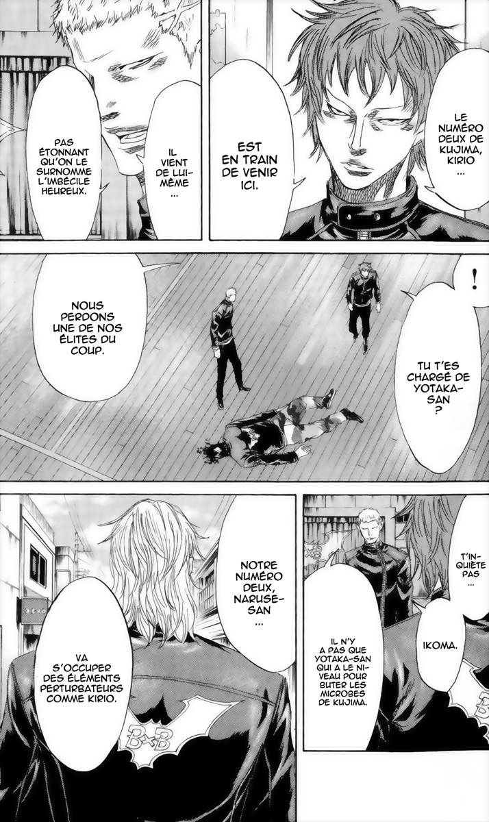 Read Sugarless FR Manga Online