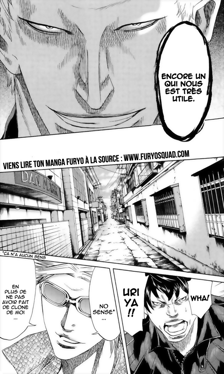 Read Sugarless FR Manga Online