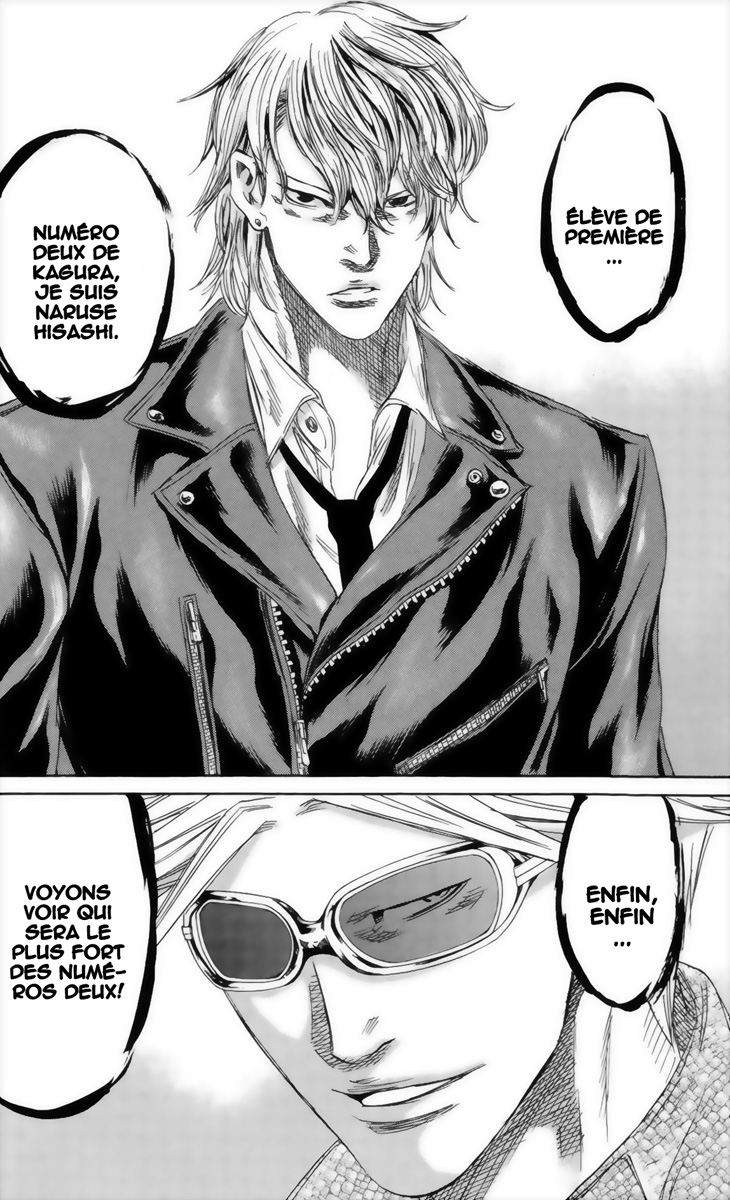 Read Sugarless FR Manga Online