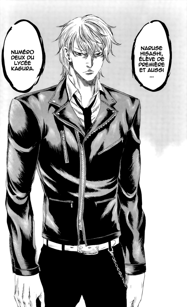 Read Sugarless FR Manga Online