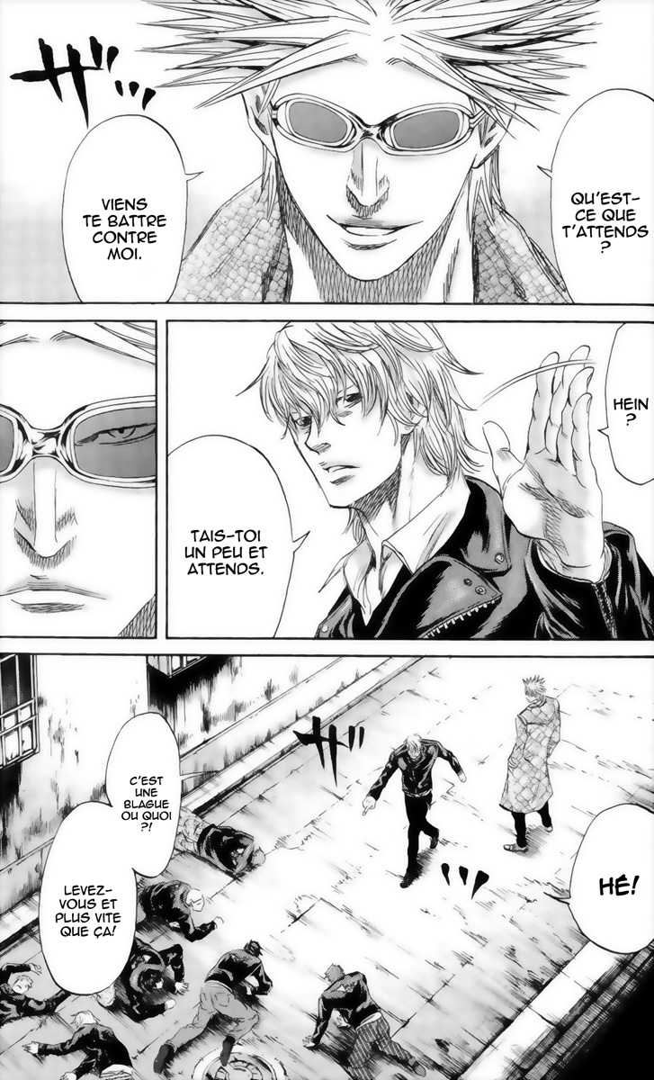 Read Sugarless FR Manga Online
