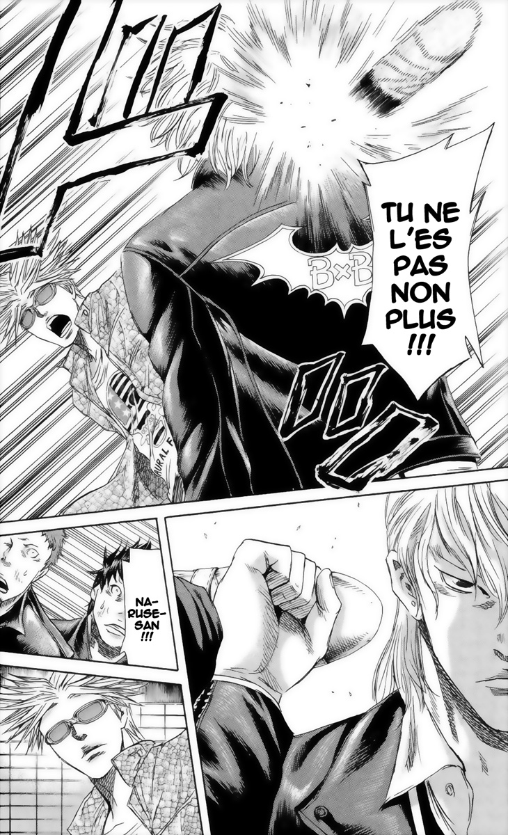 Read Sugarless FR Manga Online