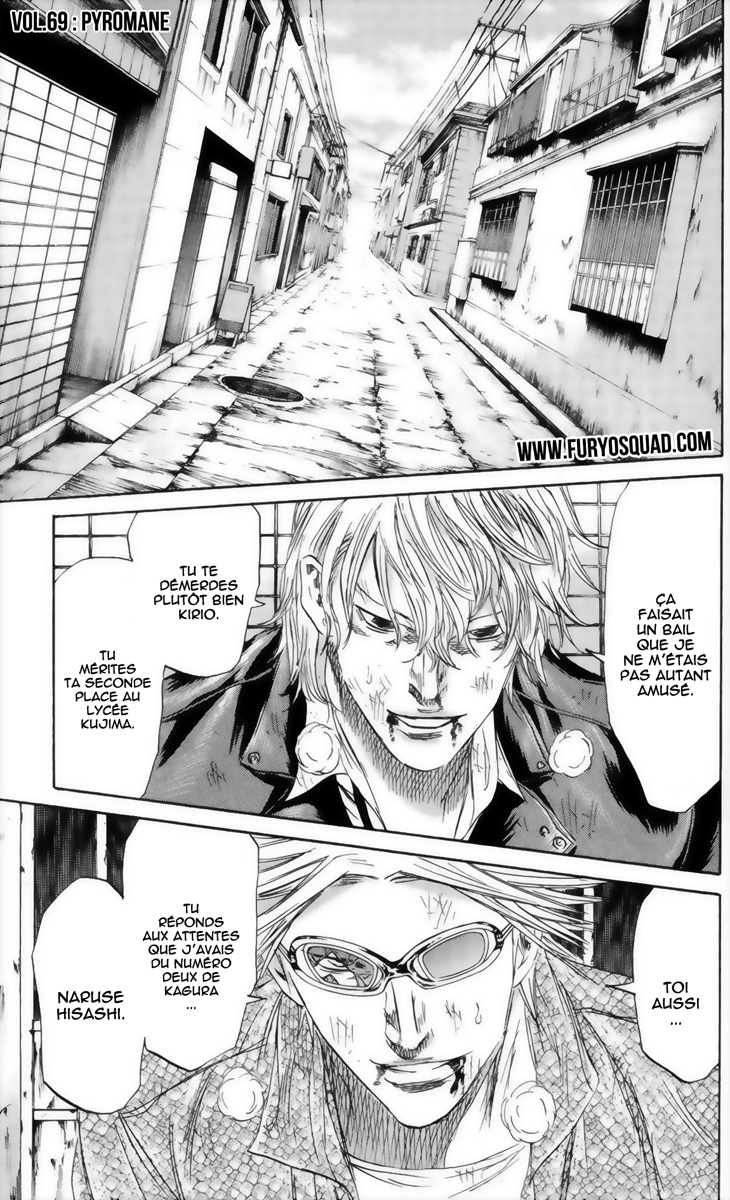 Read Sugarless FR Manga Online