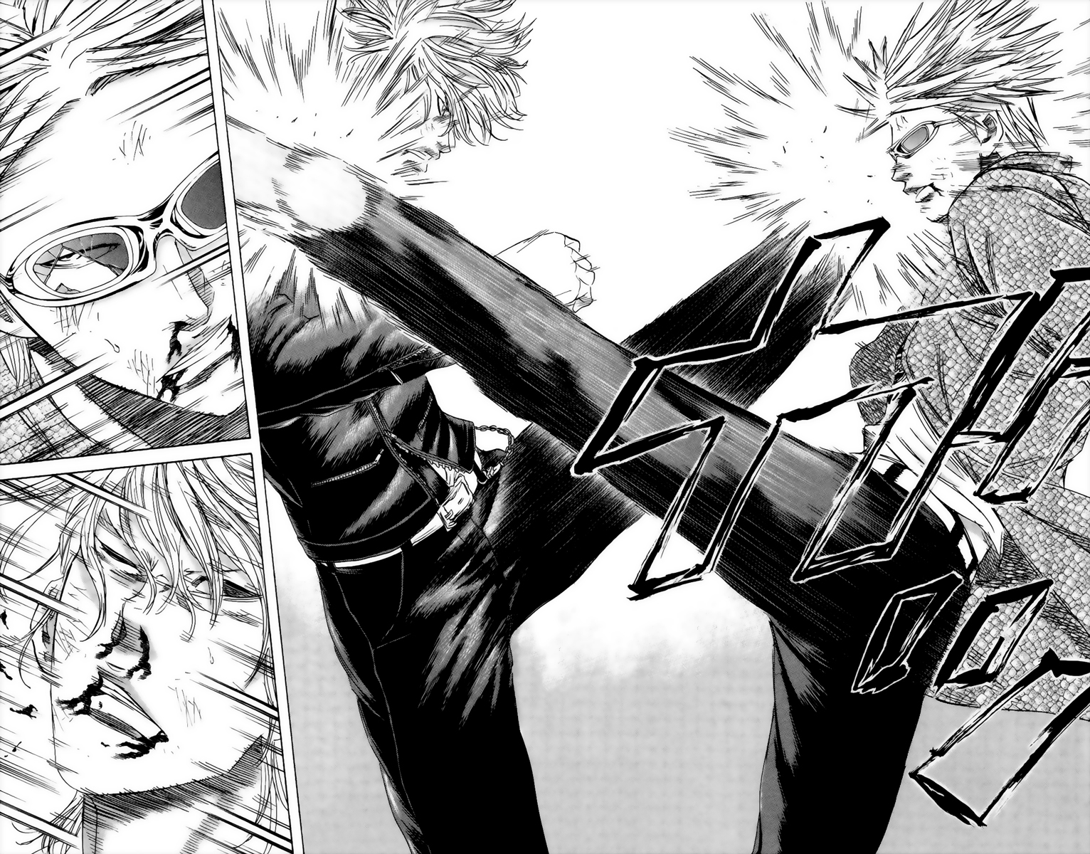 Read Sugarless FR Manga Online
