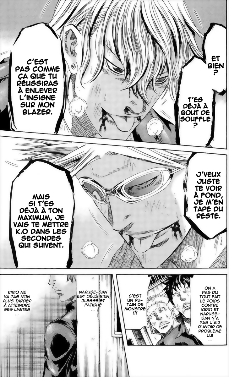 Read Sugarless FR Manga Online