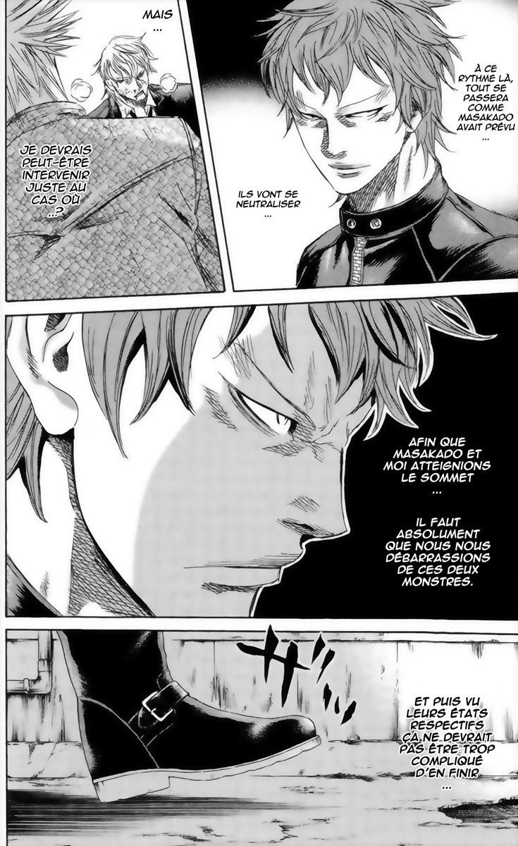 Read Sugarless FR Manga Online