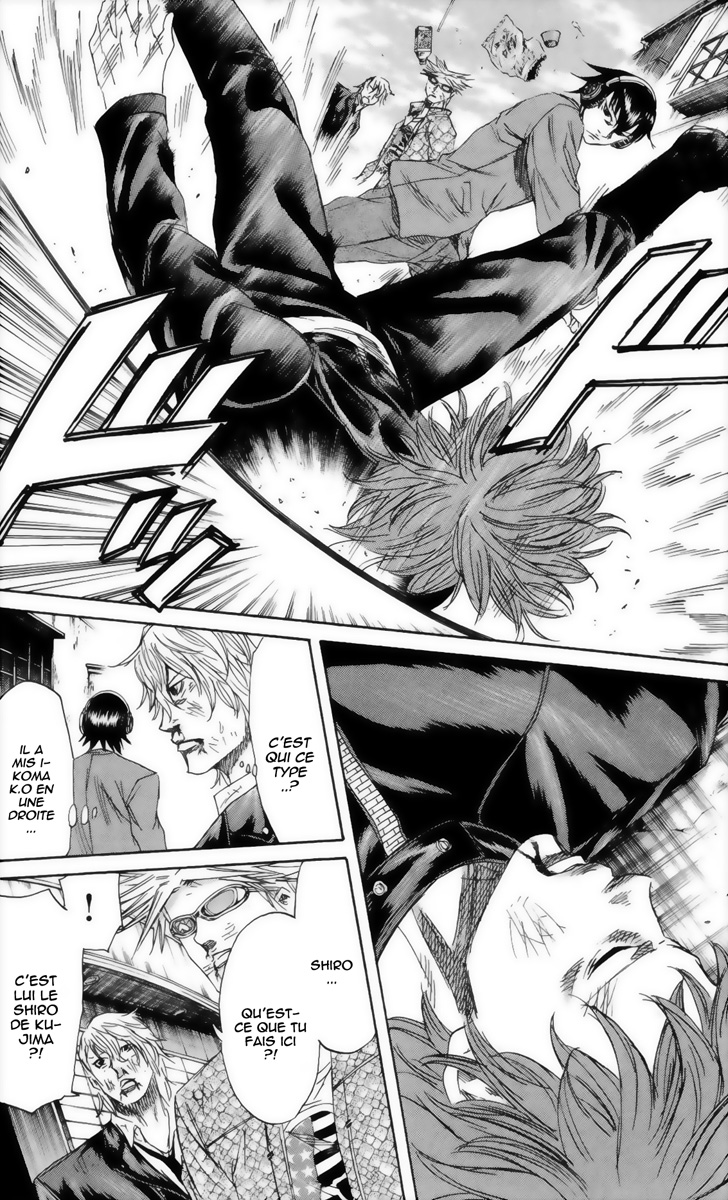 Read Sugarless FR Manga Online