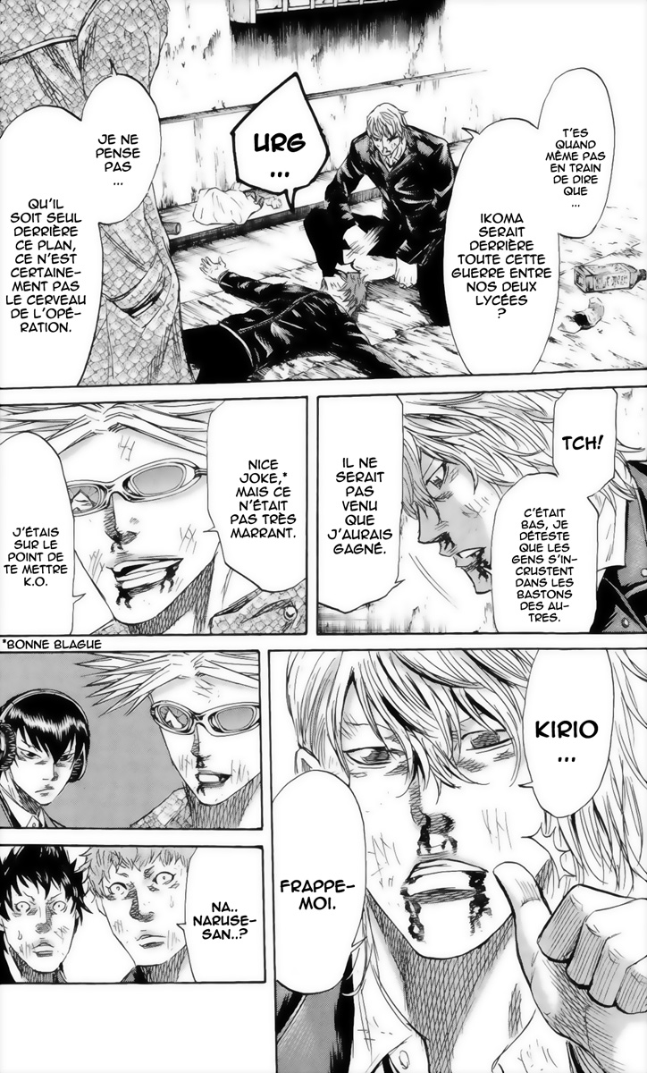 Read Sugarless FR Manga Online