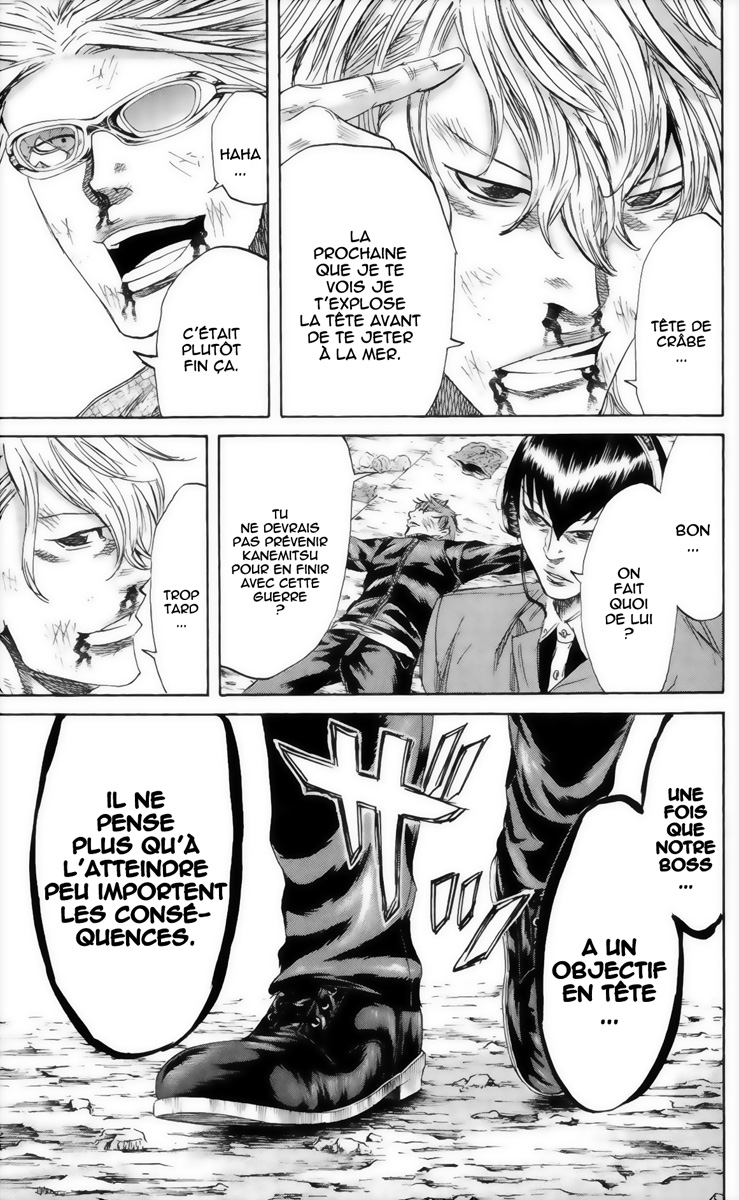 Read Sugarless FR Manga Online