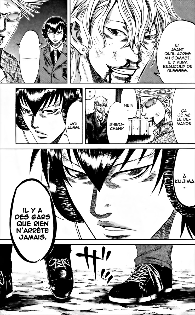 Read Sugarless FR Manga Online