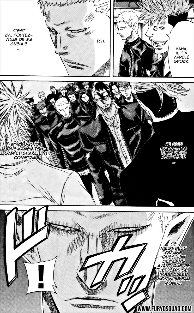 Read Sugarless FR Manga Online
