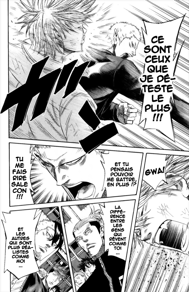 Read Sugarless FR Manga Online