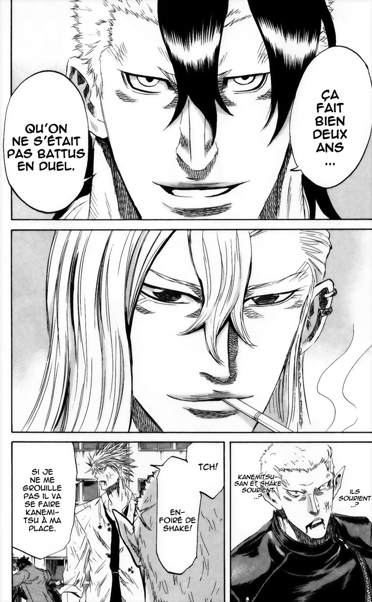 Read Sugarless FR Manga Online