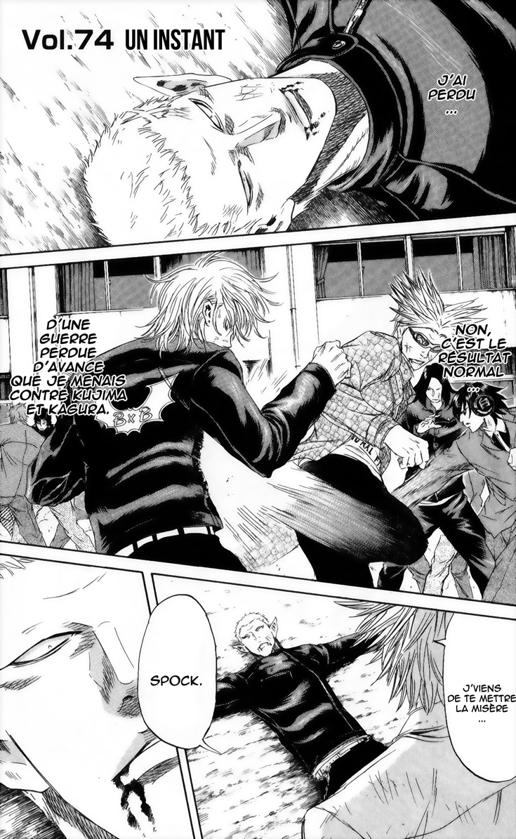 Read Sugarless FR Manga Online