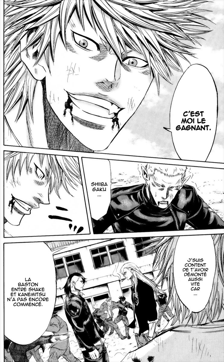 Read Sugarless FR Manga Online