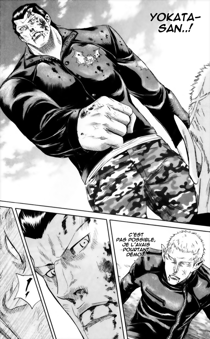 Read Sugarless FR Manga Online