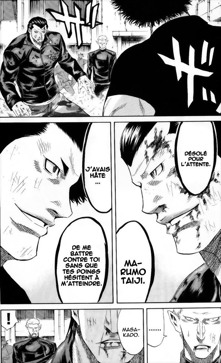 Read Sugarless FR Manga Online