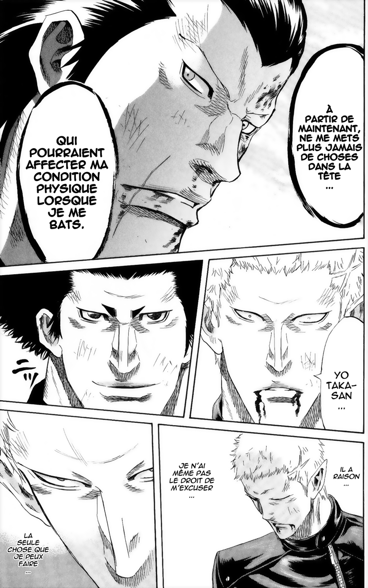 Read Sugarless FR Manga Online