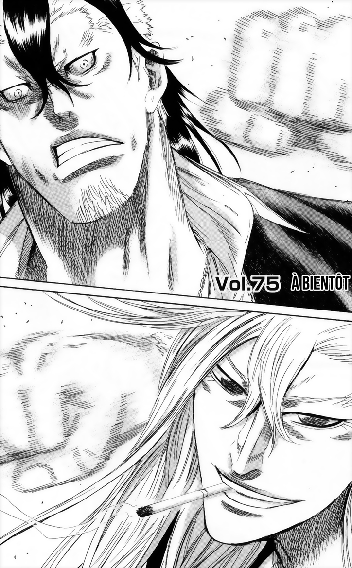 Read Sugarless FR Manga Online