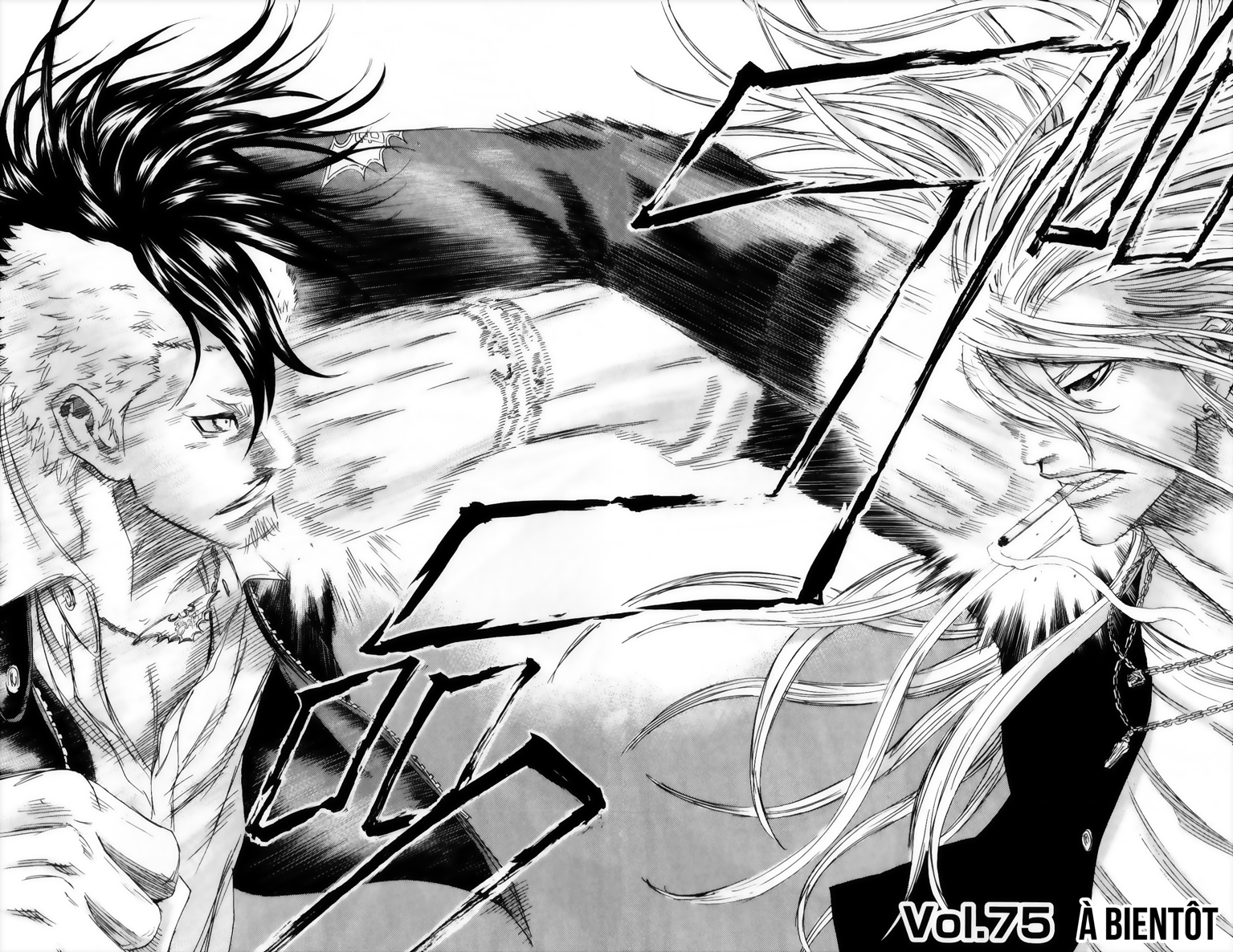 Read Sugarless FR Manga Online