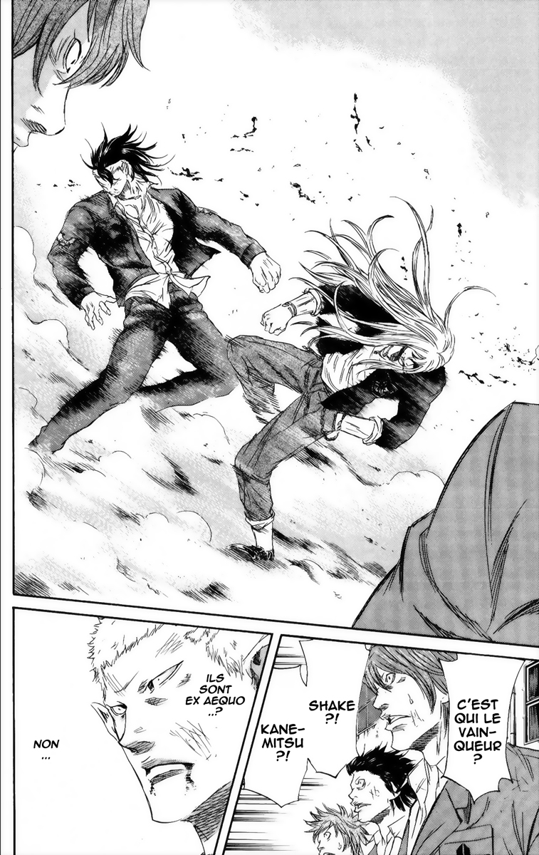 Read Sugarless FR Manga Online