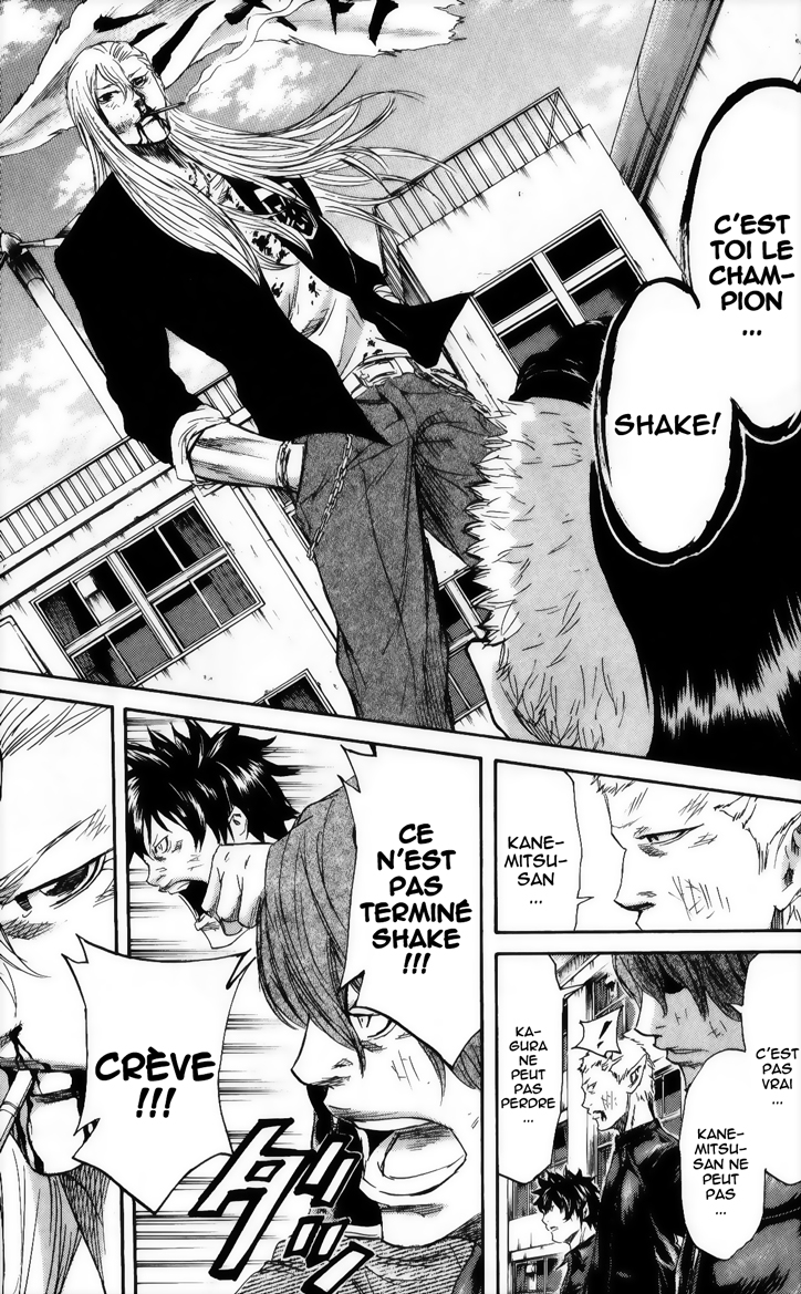 Read Sugarless FR Manga Online