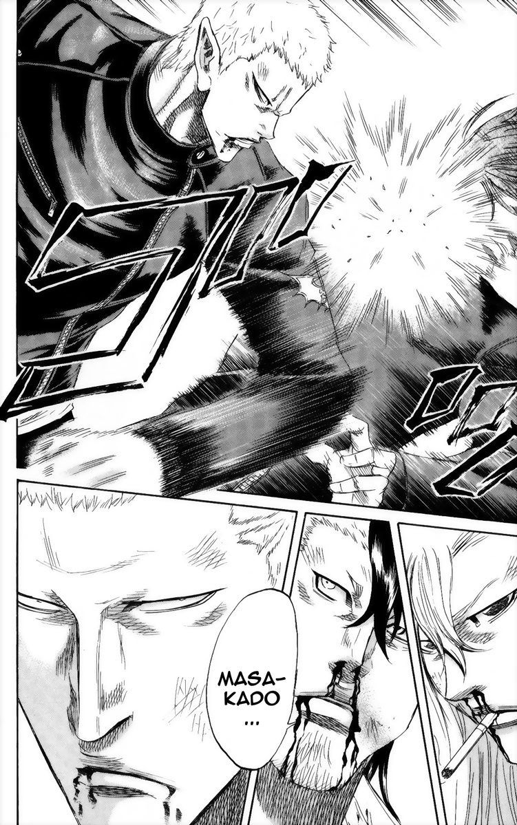 Read Sugarless FR Manga Online