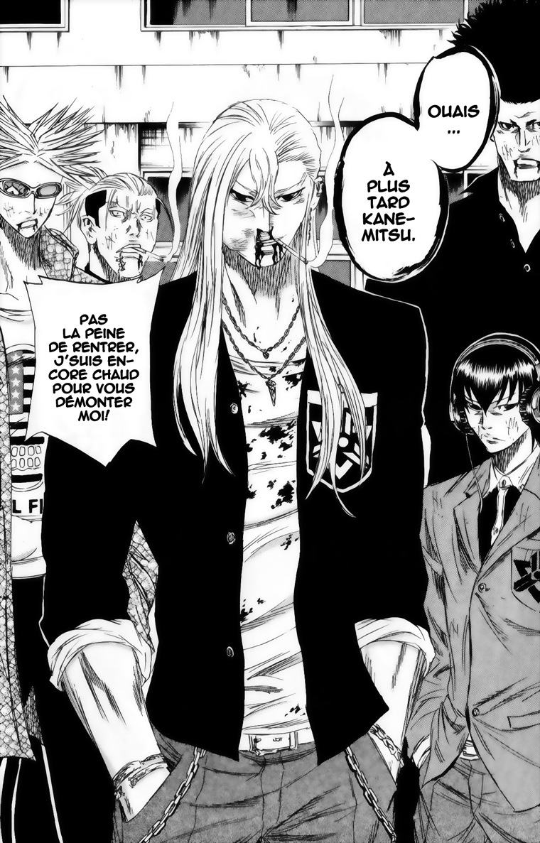 Read Sugarless FR Manga Online