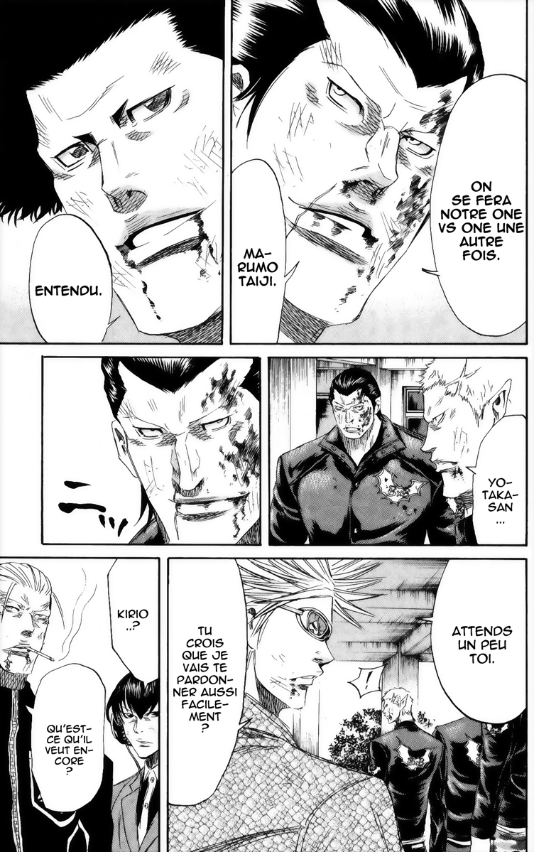 Read Sugarless FR Manga Online