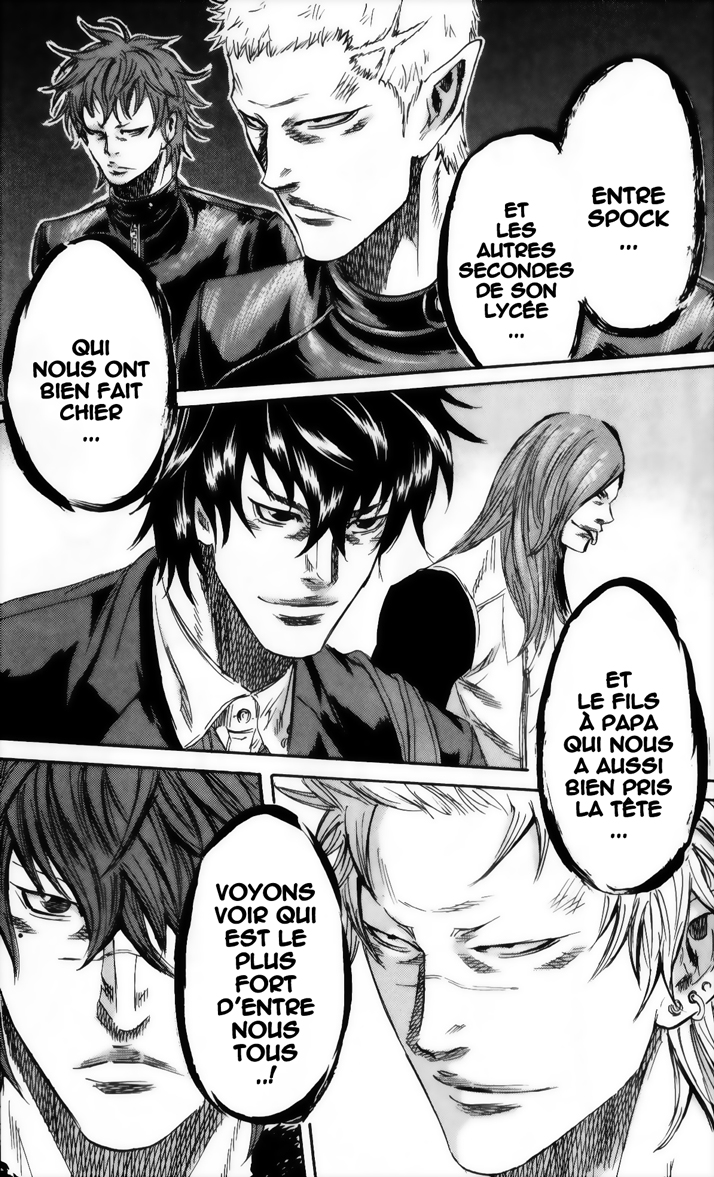 Read Sugarless FR Manga Online