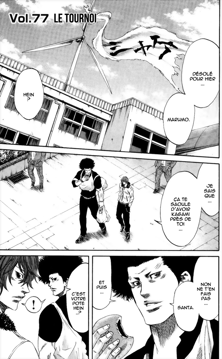 Read Sugarless FR Manga Online