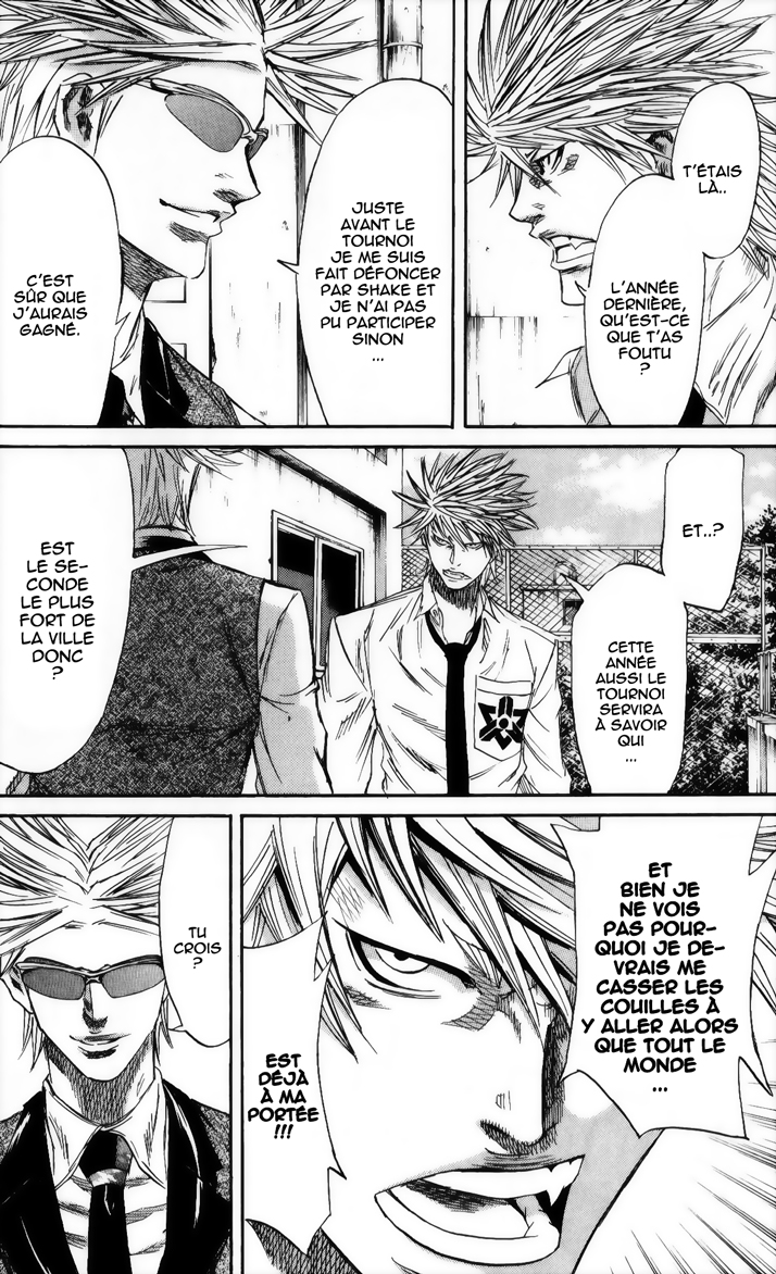 Read Sugarless FR Manga Online