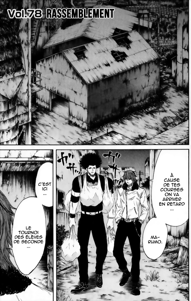 Read Sugarless FR Manga Online