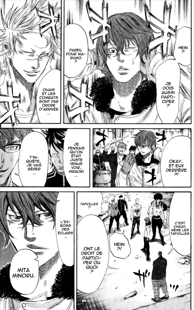 Read Sugarless FR Manga Online