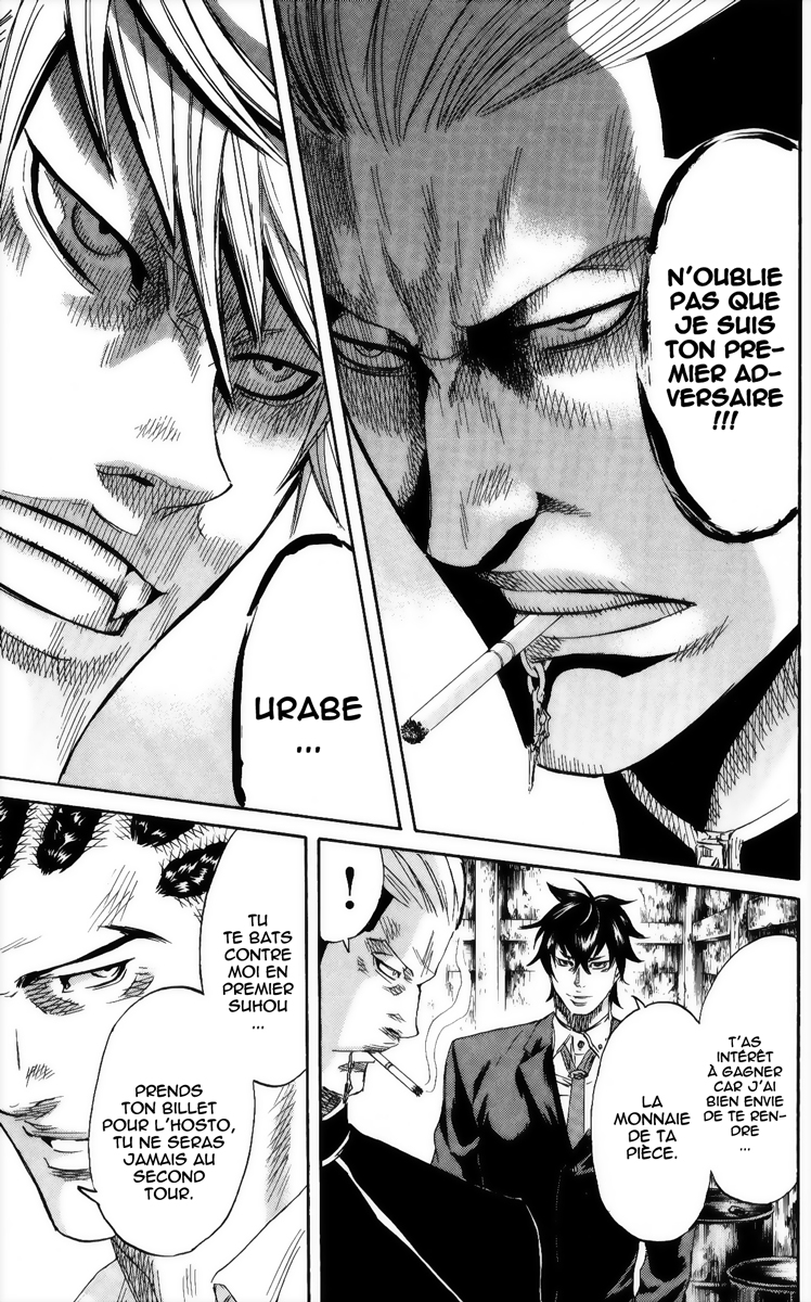 Read Sugarless FR Manga Online