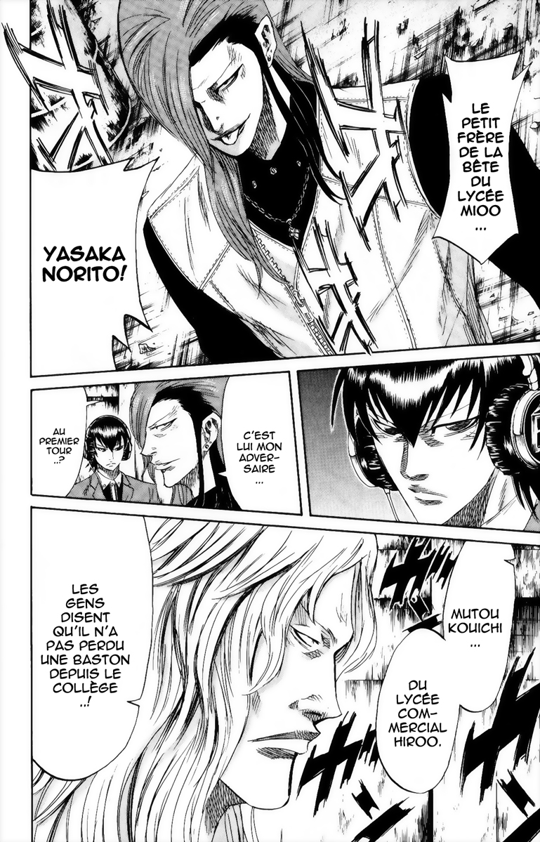 Read Sugarless FR Manga Online