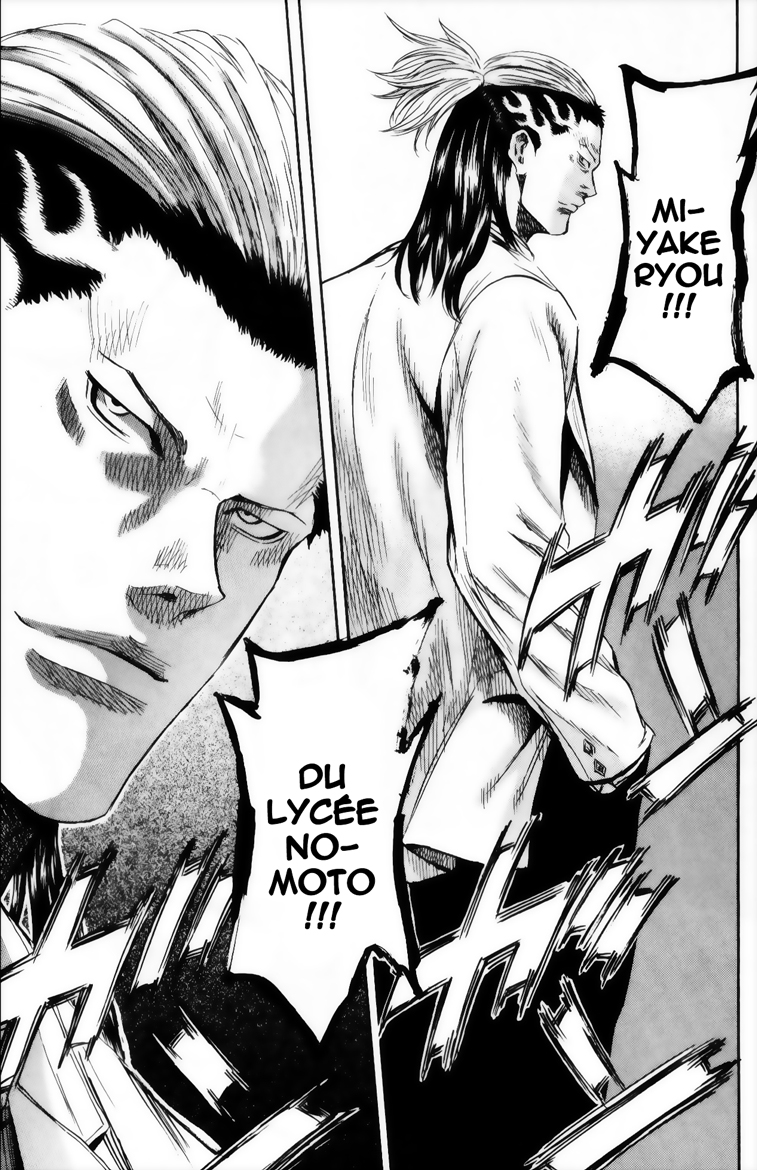 Read Sugarless FR Manga Online