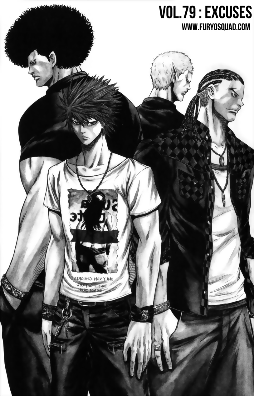 Read Sugarless FR Manga Online