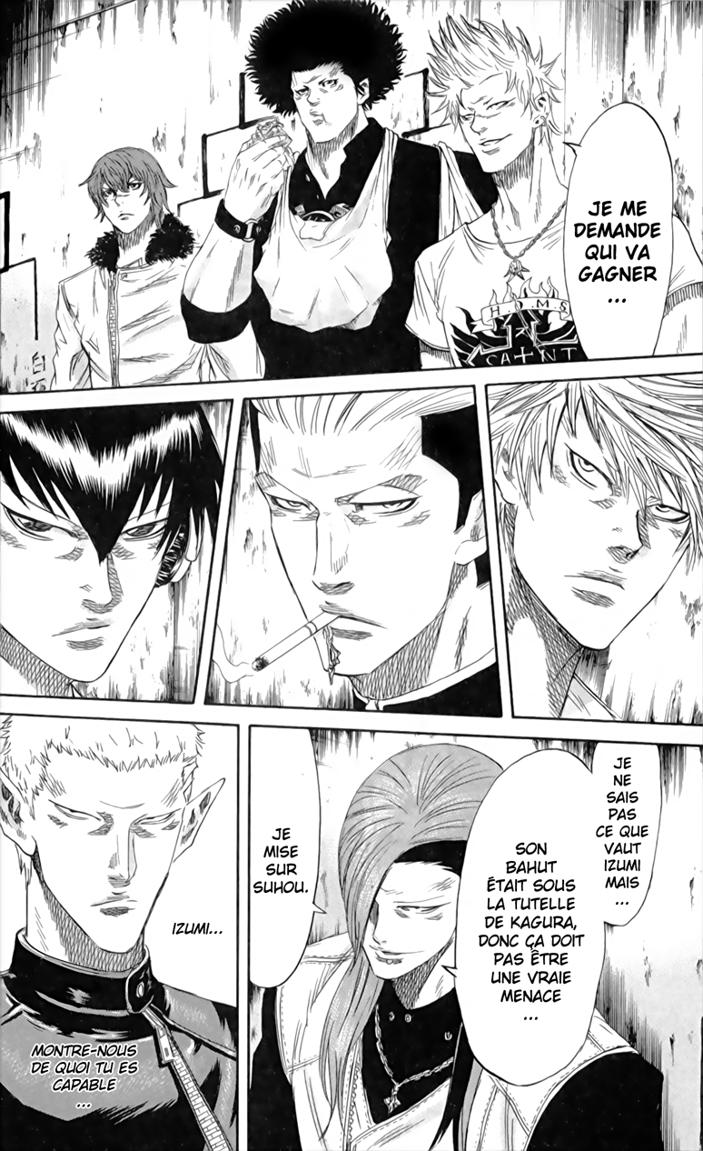 Read Sugarless FR Manga Online