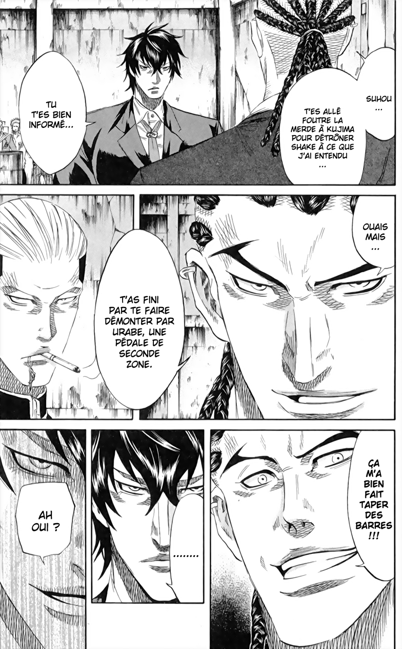 Read Sugarless FR Manga Online