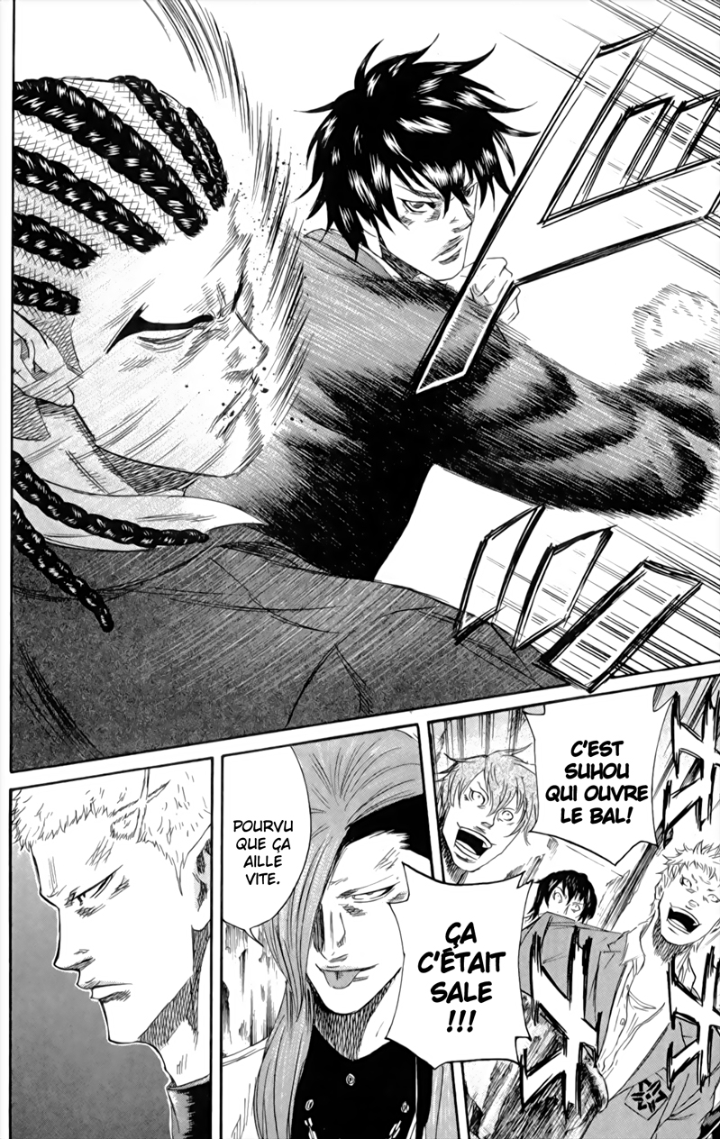 Read Sugarless FR Manga Online