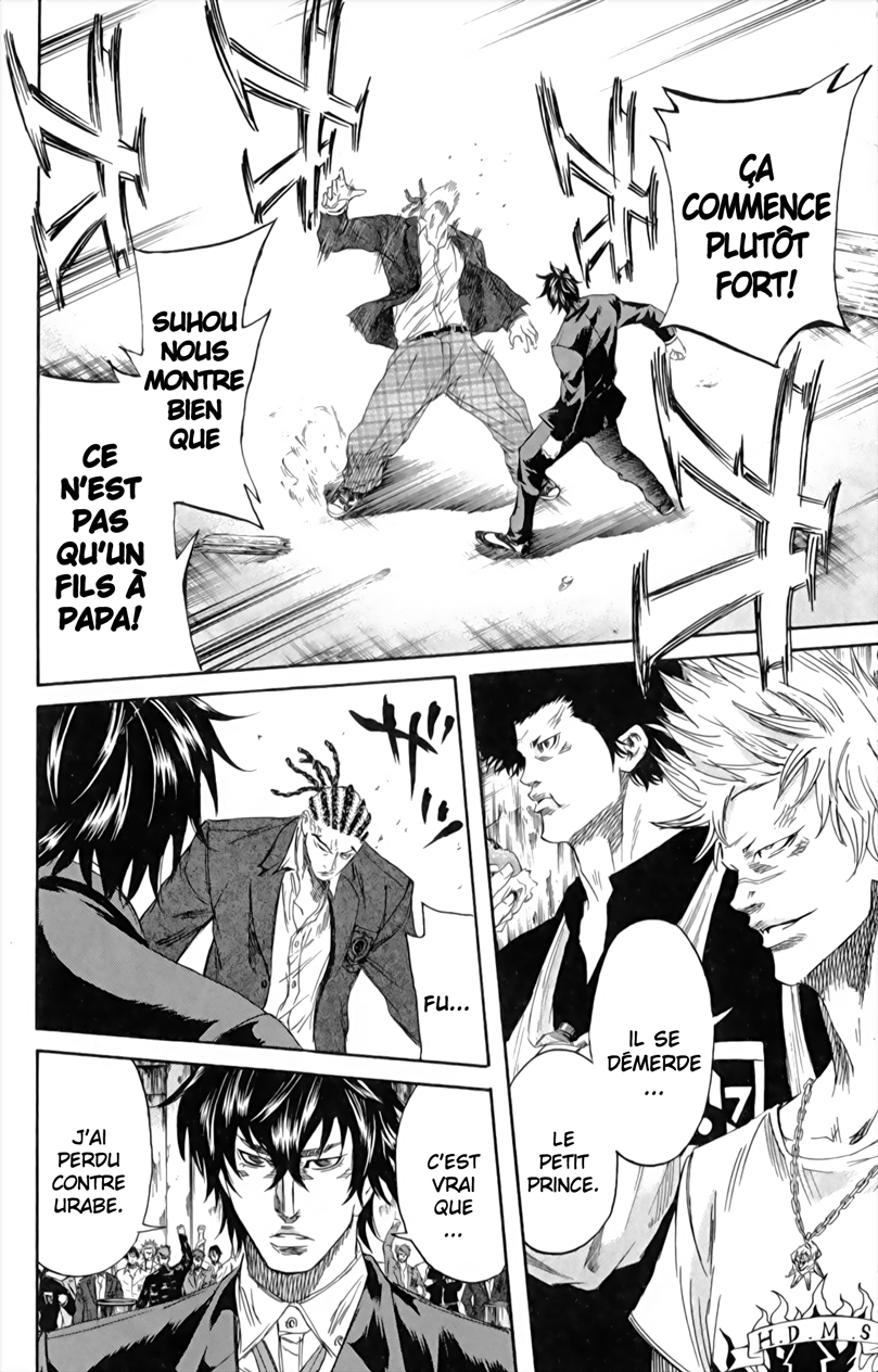 Read Sugarless FR Manga Online