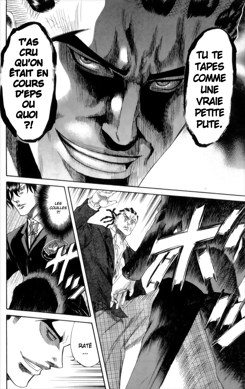 Read Sugarless FR Manga Online