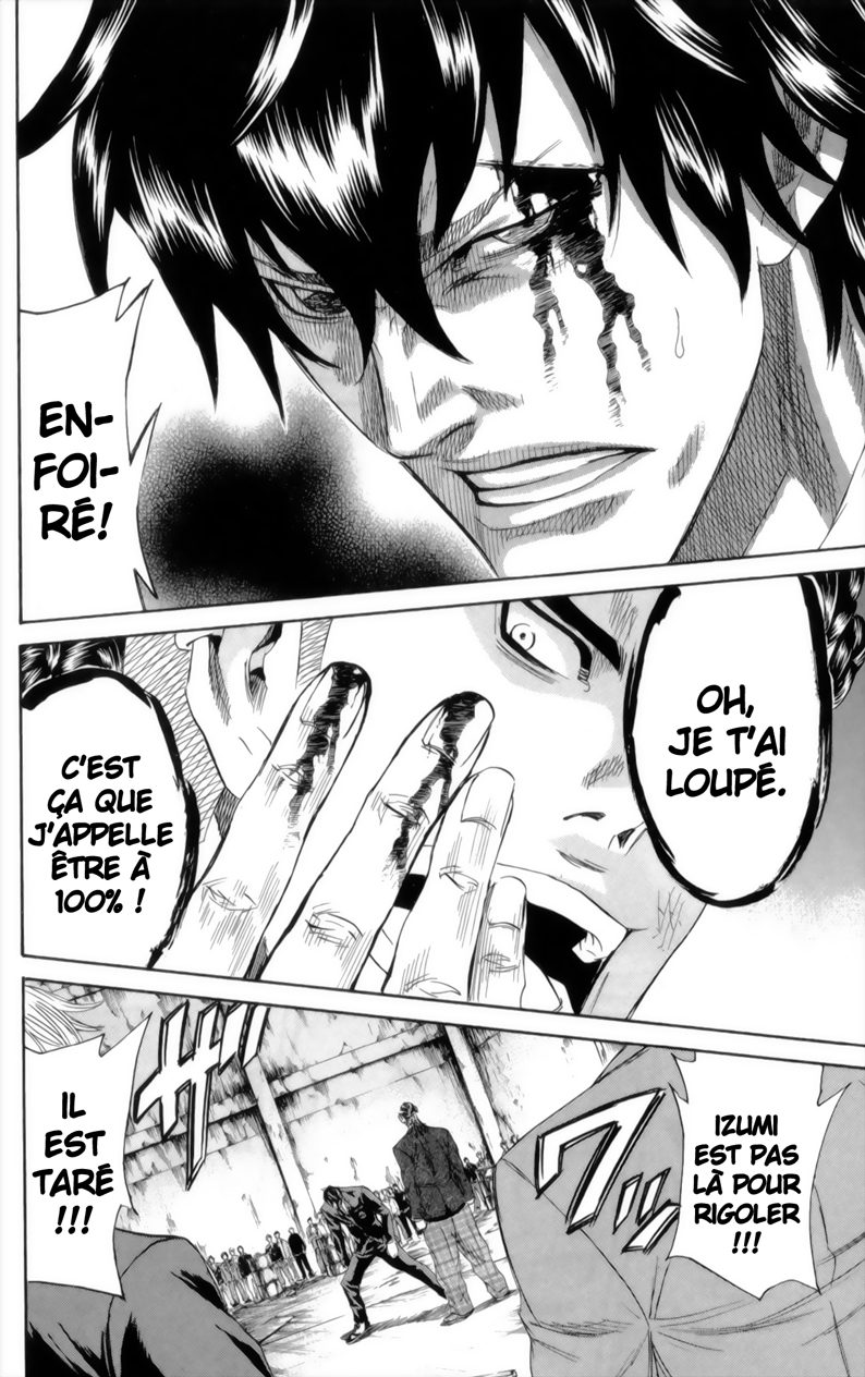 Read Sugarless FR Manga Online