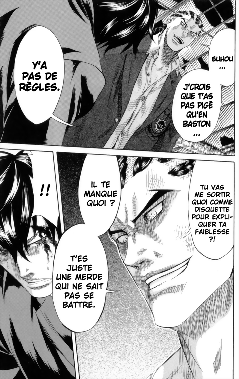 Read Sugarless FR Manga Online