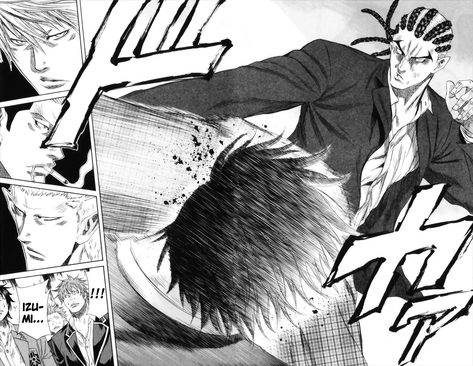 Read Sugarless FR Manga Online